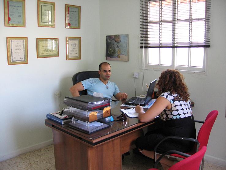 אוסטאופורוזיס (הדלדלות העצמות) / יעקב עזרא
